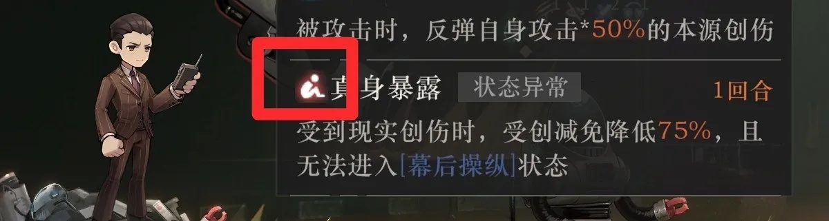 重返1999低星培养攻略，快速提升效率！