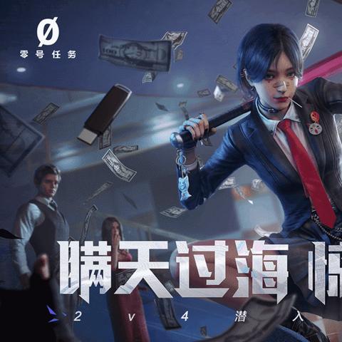 重返1999攻略:全习题课速成技巧 重返1999攻略:全习题课速成技巧