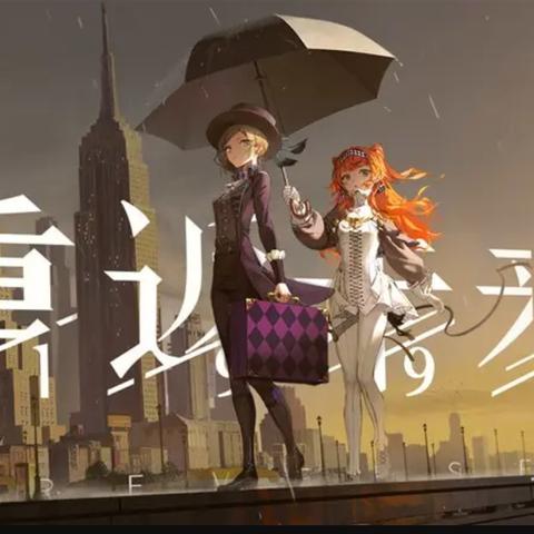 重返1999角色培养攻略,快速提升! 重返1999角色培养攻略,快速提升!