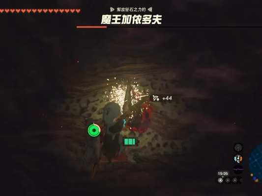 深入海拉鲁地底，终极魔王加侬多夫全形态破解指南