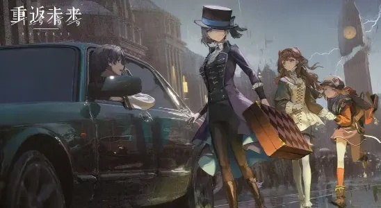 《重返未来1999》战斗系统,如何轻松上手? 《重返未来1999》战斗系统,如何轻松上手?