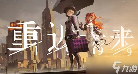 重返未来1999角色排行,谁才是最强? 重返未来1999角色排行,谁才是最强?