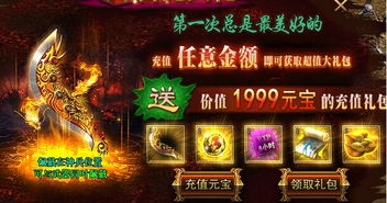 重返未来1999必做攻略!开服首日速成指南 重返未来1999必做攻略!开服首日速成指南