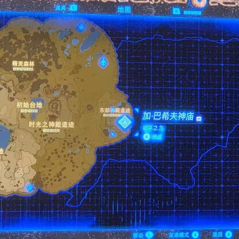 塞尔达神殿解谜攻略，快速通关水之神殿