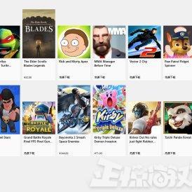 塞尔达火焰套获取攻略！快速入手！