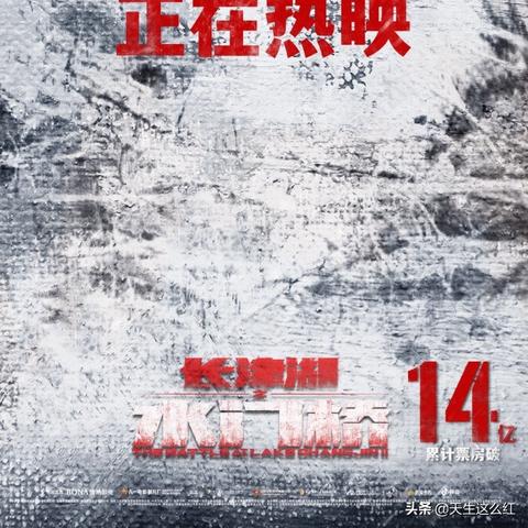 塞尔达传说泪魔人像位置速查攻略 塞尔达传说泪魔人像位置速查攻略