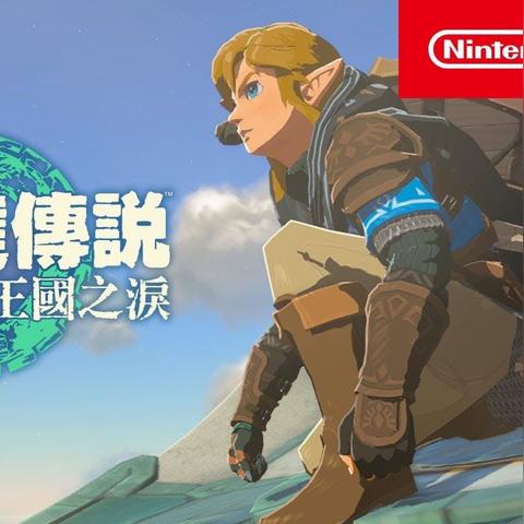 《塞尔达》泪之高达教程,快速搭建攻略 《塞尔达》泪之高达教程,快速搭建攻略