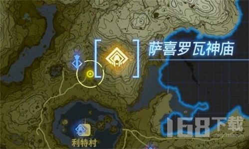 塞尔达激光炮台教程,快速组装攻略 塞尔达激光炮台教程,快速组装攻略