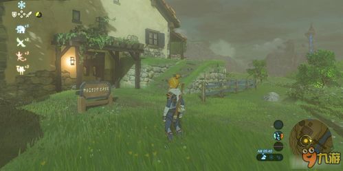 《塞尔达传说》快速获房屋攻略 《塞尔达传说》快速获房屋攻略