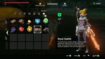 塞尔达传说白马捕获位置揭秘 塞尔达传说白马捕获位置揭秘