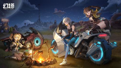 《幻塔》新冰武器掠阵形态玩法揭秘 《幻塔》新冰武器掠阵形态玩法揭秘