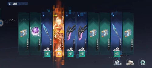 幻塔3.0.5冰武器骈臻,冰队适配度如何? 幻塔3.0.5冰武器骈臻,冰队适配度如何?