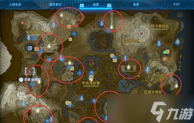 塞尔达泪之鸟台快速解锁攻略