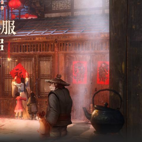 逆水寒S2赛季老兵服装备搭配攻略 逆水寒S2赛季老兵服装备搭配攻略