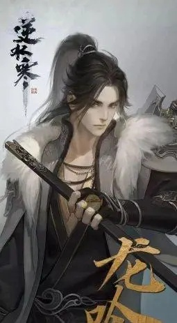 逆水寒S2赛季职业强度排行揭秘 逆水寒S2赛季职业强度排行揭秘