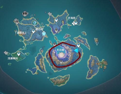 原神3.7天云草快速采集攻略 原神3.7天云草快速采集攻略