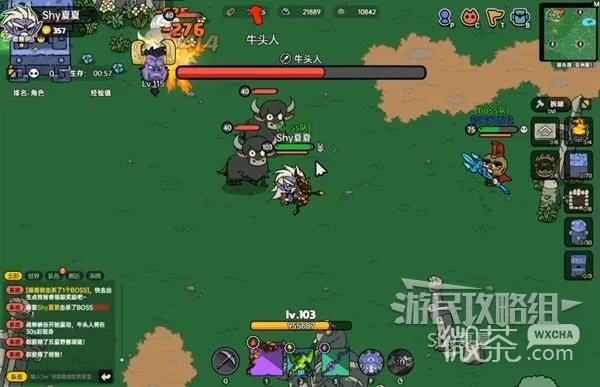 《沙盒副本四大领主BOSS攻略》 《沙盒副本四大领主BOSS攻略》