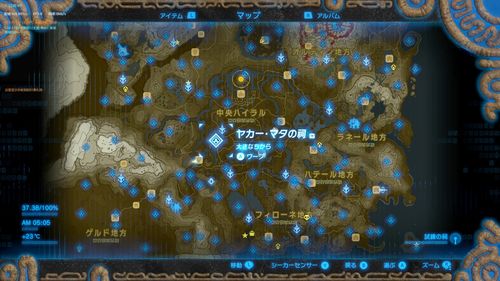 塞尔达全神殿前置攻略，解谜无难！