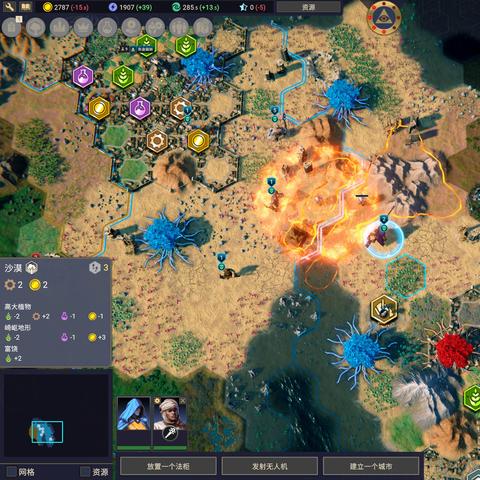 废土帝国:人类复兴,玩转重生,体验独特玩法! 废土帝国:人类复兴,玩转重生,体验独特玩法!