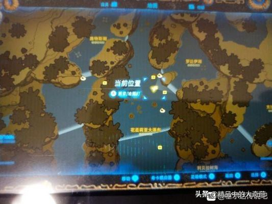 塞尔达传说：森民剑/枪位置在哪？快速找到攻略