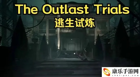 逃生试炼地图路线揭秘:快速通关攻略 逃生试炼地图路线揭秘:快速通关攻略