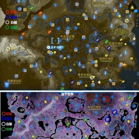 塞尔达泪BUG操作教学,快速复制左纳乌! 塞尔达泪BUG操作教学,快速复制左纳乌!