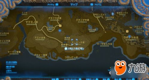 《塞尔达》古代勇者魂获取攻略 《塞尔达》古代勇者魂获取攻略