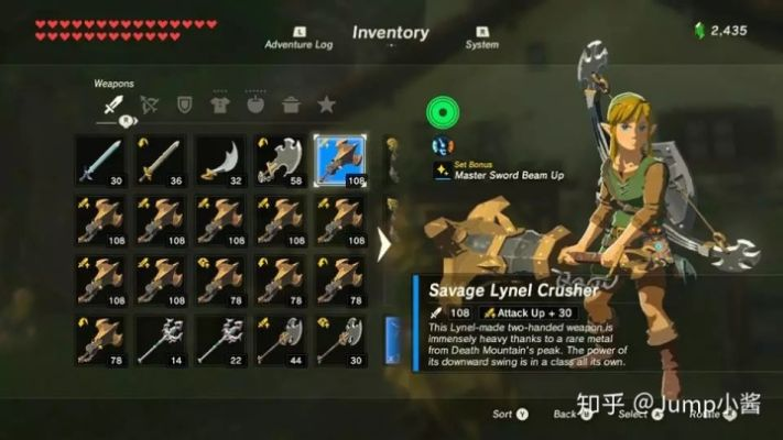 《塞尔达传说》采矿利器推荐!哪款武器采矿最强? 《塞尔达传说》采矿利器推荐!哪款武器采矿最强?