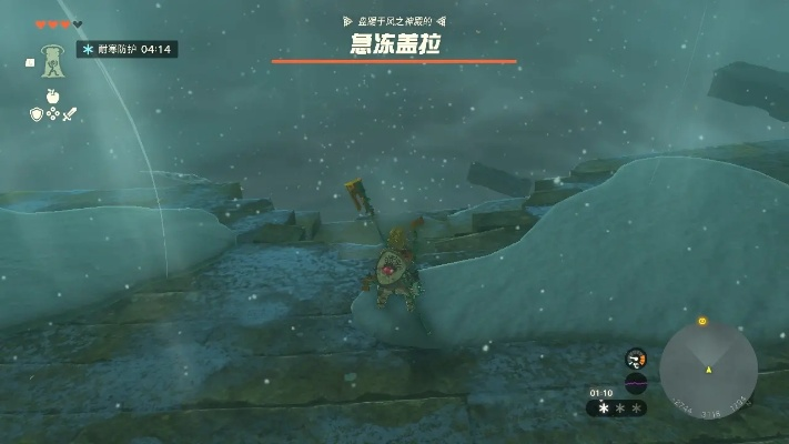 《塞尔达传说》风神殿BOSS攻略速成! 《塞尔达传说》风神殿BOSS攻略速成!