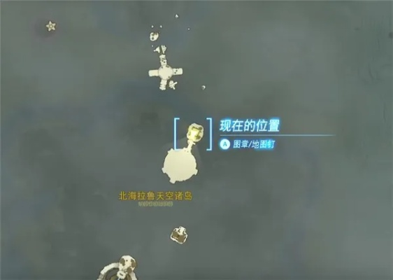 《塞尔达传说》方块魔像位置速查攻略 《塞尔达传说》方块魔像位置速查攻略