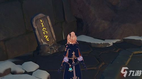 塞尔达石碑位置揭秘:四碑藏英雄秘密 塞尔达石碑位置揭秘:四碑藏英雄秘密