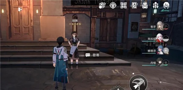 崩坏星穹铁道磐岩镇联赛奖励速拿攻略 崩坏星穹铁道磐岩镇联赛奖励速拿攻略