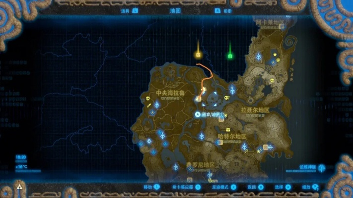 《塞尔达传说》新手推图顺序,告别迷茫攻略! 《塞尔达传说》新手推图顺序,告别迷茫攻略!