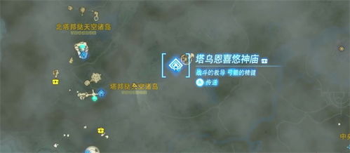 塞尔达泪刷五连人马战攻略