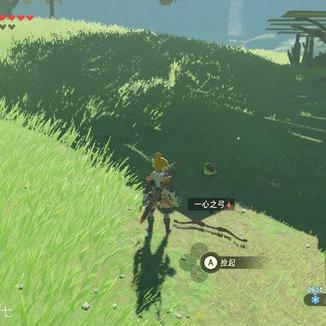 塞尔达泪近卫剑无锈获取攻略