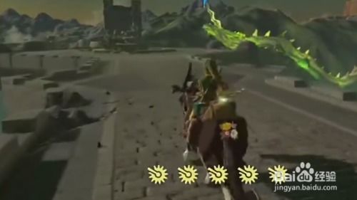 塞尔达大鹫弓获取攻略