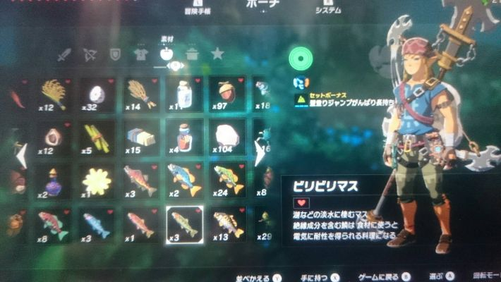 《塞尔达传说》稀有材料速刷攻略分享 《塞尔达传说》稀有材料速刷攻略分享