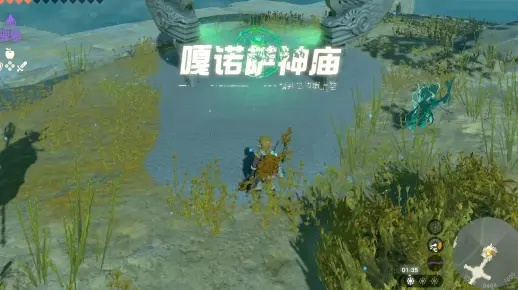 《塞尔达传说》嘎诺萨神庙逃课攻略，快速通关！