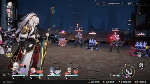 崩坏星穹铁道磐岩镇联赛，如何轻松夺冠？