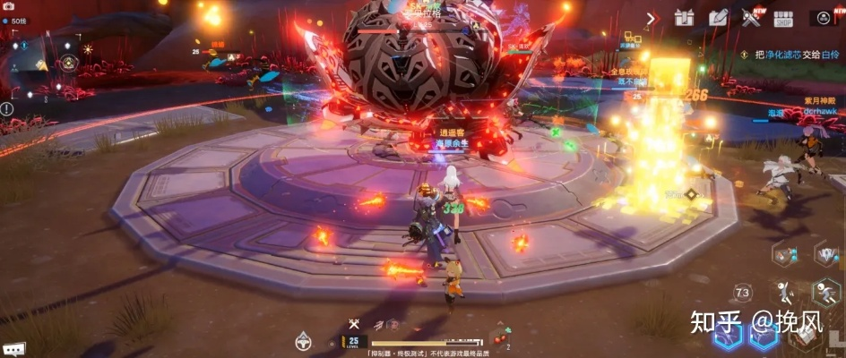 幻塔3.0.5新版本「霜拳炙念」来袭!体验升级,你准备好了吗? 幻塔3.0.5新版本「霜拳炙念」来袭!体验升级,你准备好了吗?