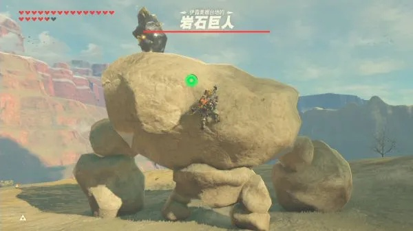 《塞尔达传说》全岩石巨人位置速查攻略 《塞尔达传说》全岩石巨人位置速查攻略