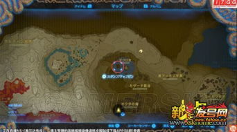 《塞尔达传说》暴风雪套装获取攻略!快速入手方法揭秘 《塞尔达传说》暴风雪套装获取攻略!快速入手方法揭秘