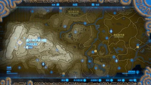 塞尔达克洛格森林瘴气清除攻略,幻影加侬打法揭秘 塞尔达克洛格森林瘴气清除攻略,幻影加侬打法揭秘