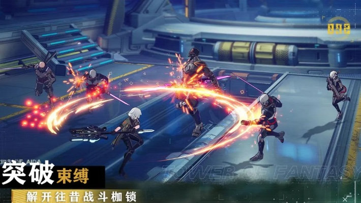 幻塔3.0.5更新「霜拳炙念」,解决战斗痛点? 幻塔3.0.5更新「霜拳炙念」,解决战斗痛点?