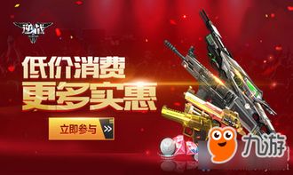 幻塔云台武术活动,限时开启,你准备好了吗? 幻塔云台武术活动,限时开启,你准备好了吗?