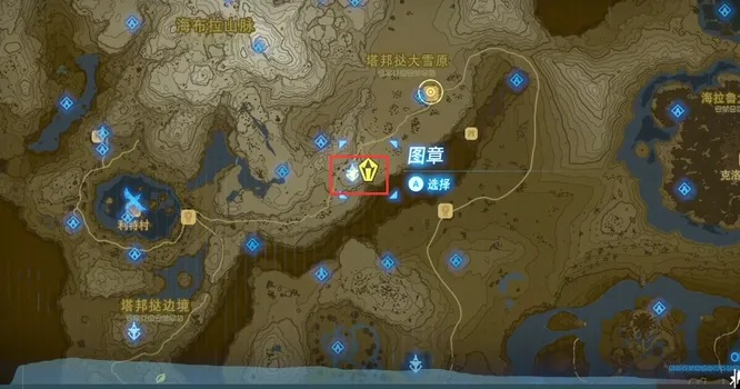 塞尔达传说泪湖刷钱攻略秘境