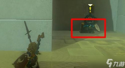 《塞尔达传说》欧罗奇乌姆神庙解谜攻略!快速通关秘籍 《塞尔达传说》欧罗奇乌姆神庙解谜攻略!快速通关秘籍