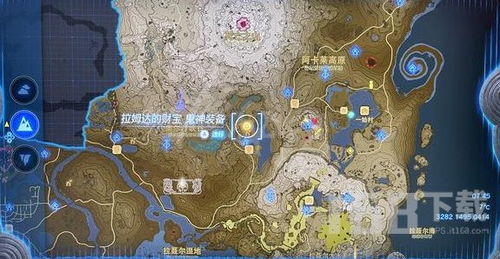 《塞尔达传说》鬼神套装速收攻略