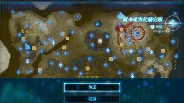 塞尔达泪神殿武器店在哪?古箭获取攻略 塞尔达泪神殿武器店在哪?古箭获取攻略