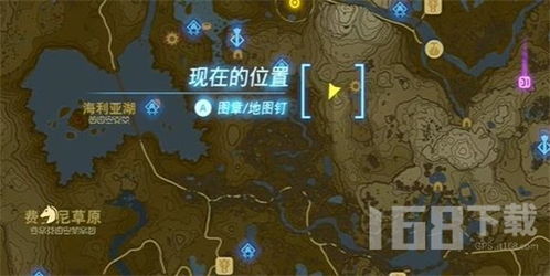 塞尔达泪神殿BOSS攻略：吉波得女王怎么打？